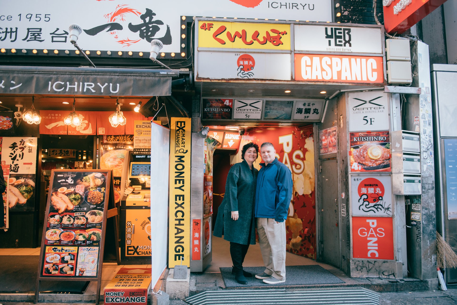 Tokyo-Japan-travel-story-Flytographer-2