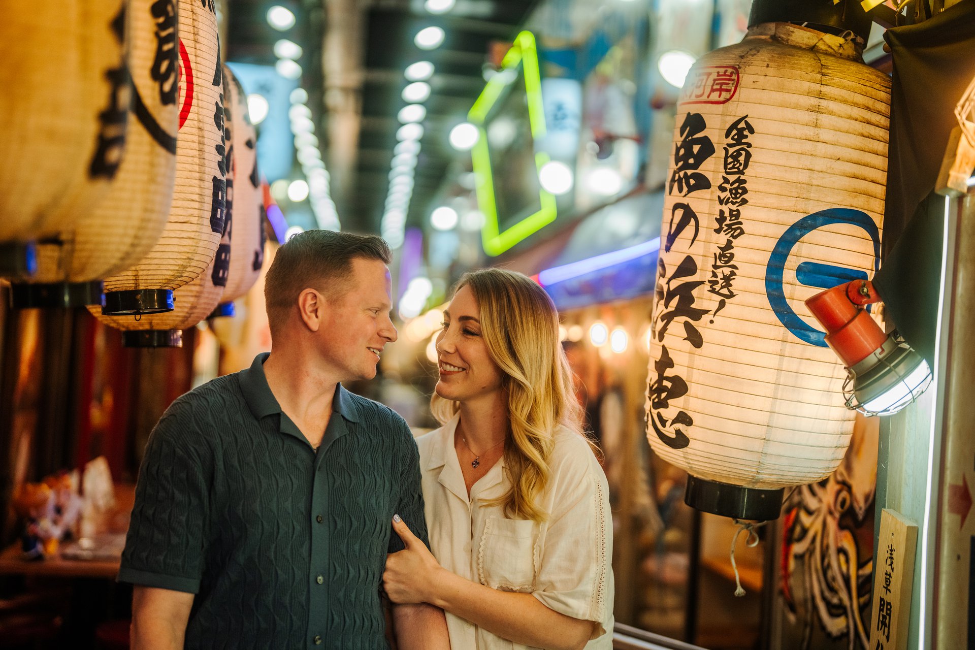 Hibiya and Yurakucho, Tokyo | Photographer | Flytographer